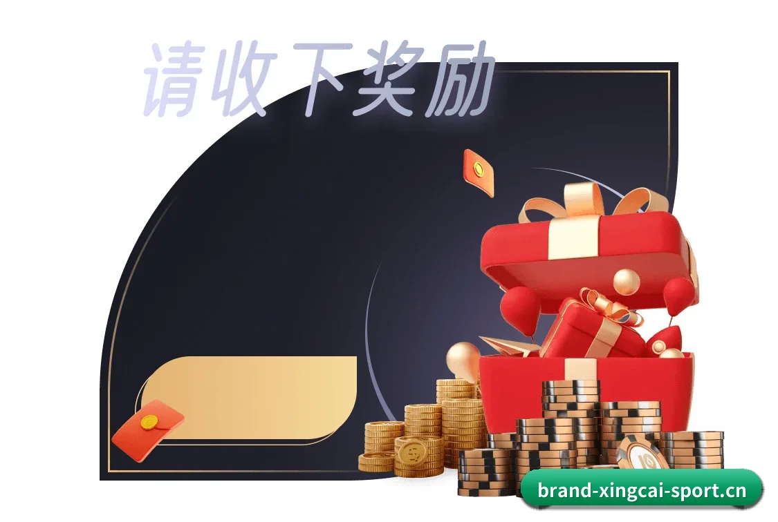 高阶数据引擎上线